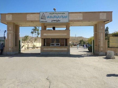 مرکز تعویض پلاک زاهدان